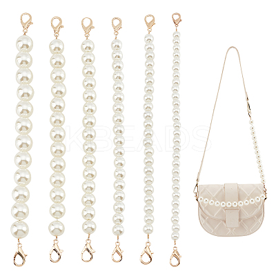 6Pcs 6 Style Resin Imitation Pearl Beaded Chain Purse Strap Extenders FIND-PH0009-60-1