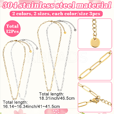 12Pcs 4 Styles 304 Stainless Steel Paperclip Chain Necklaces NJEW-SC0001-56-1