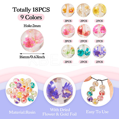 18Pcs 9 Colors Transparent Resin Inner Dried Flower Beads RESI-TA0003-29-1
