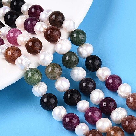 Dyed Natural White Jade Round & Natural Cultured Freshwater Pearl Grooved Potato Beads Strands PEAR-N019-04-1