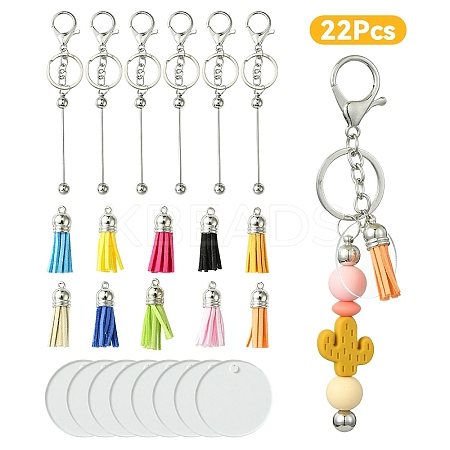 DIY Alloy Bar Beadable Keychain Making Kits DIY-YW0008-76-1