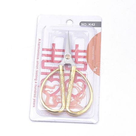 2cr13 Stainless Steel Scissors TOOL-Q011-04B-1