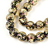 Handmade Foil Glass Beads Strands FOIL-N029-05E-3