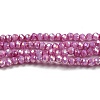 Opaque Baking Paint Glass Beads Strands DGLA-F002-03G-1