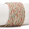 Glazed Porcelain Beads Strands PORC-P034-2mm-01-2