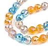 Transparent Glass Beads Strands GLAA-T023-31A-3