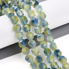 Dyed Natural White Jade Beads Strands G-T139-8mm-45W-1