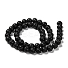 Natural Lava Rock Round Bead Strands LS-G-M169-8mm-03-2