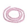 Cat Eye Beads Strands CE-I005-B23-2