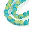 Crackle Glass Beads X1-GLAA-N009-8mm-10-3