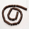 Electroplate Non-magnetic Synthetic Hematite Beads Strands X-G-F300-17C-08-2