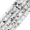 Natural Rainbow Moonstone Beads Strands G-Q1001-A05-01-2