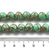 Synthetic Gold Line Turquoise Beads Strands G-A255-A03-01B-4