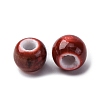 Bright Glazed Porcelain Beads PORC-D300-A05-3