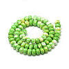 Synthetic Ocean White Jade Beads Strands G-S257-5x10mm-03-2