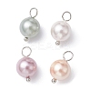 Shell Pearl Dyed Round Charms PALLOY-JF02245-03-1