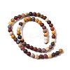Frosted Round Natural Mookaite Beads Strands G-N0166-65-6mm-4