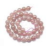 Natura Strawberry Quartz Beads Strands G-D0001-10-10mm-2