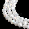 Opaque Solid Color Electroplate Glass Beads Strands EGLA-A039-P4mm-B15-3