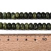 Natural Chinese Jade Beads Strands G-N367-02A-07-5