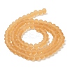 Transparent Glass Beads Strands LS-EGLA-A034-T8mm-MD23-3