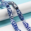 Blue Tibetan Style dZi Beads Strands TDZI-NH0001-B14-01-2