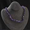 Natural Supper 7 Rutilated Quartz Chip Beaded Necklaces for Men Women NJEW-G159-01U-1