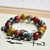 Handmade Porcelain Beaded Stretch Bracelets for Women FS-WG726AB-03-2