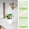 2Pcs Handmade Macrame Polyester with Wood Bead Plant Hanger AJEW-HS0001-46-5
