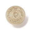 Golden Tone Wax Seal Brass Stamp Head DIY-B079-01G-O-2