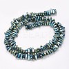 Electroplated Non-magnetic Synthetic Hematite Beads Strands G-P367-G05-2