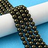 Preciosa® MAXIMA Crystal Nacre Pearls PRC-NPA6-75800-1