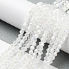Imitation Jade Electroplate Glass Beads Strands EGLA-A039-J4mm-B06-4