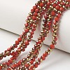 Electroplate Opaque Glass Beads Strands EGLA-A034-P6mm-O07-1