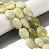 Natural Lemon Jade Beads Strands G-B078-G04-02-3