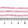 Natural Madagascar Rose Quartz Beads Strands G-B088-C09-02-5