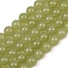 Natural Dyed White Jade Beads Strands GG-CBAEB22-B01-10mm-05-2