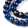 Natural Mashan Jade Beads Strands G-A255-A01-04L-3