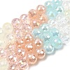 Electroplate Glass Beads Strands EGLA-D300-06-8mm-20-2
