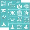 Self-Adhesive Silk Screen Printing Stencil DIY-WH0173-021-K-1