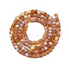 Transparent Glass Beads Strands EGLA-A044-T3mm-MB04-3