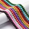 Baking Painted Glass Round Bead Strands DGLA-Q020-8mm-M-4