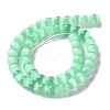 Natural Selenite Beads Strands G-B103-A01-05-2