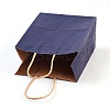 Pure Color Kraft Paper Bags AJEW-G019-09C-4