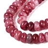 Natural White Jade Beads Strands G-Q613-01F-31-4