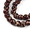 Baking Paint Glass Beads X1-DGLA-N010-8mm-08-3