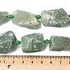 Natural Green Aventurine Beads Strands G-G697-E07-2