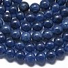 Natural Malaysia Jade Beads Strands G-L645-A01-8mm-06-4