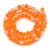 Imitate Austrian Crystal Bicone Frosted Glass Beads Strands GLAA-F029-TM3mm-A11-2