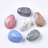 Resin Beads RESI-T034-03-1
